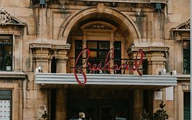 ฟรีแฮนด์ นิวยอร์ก